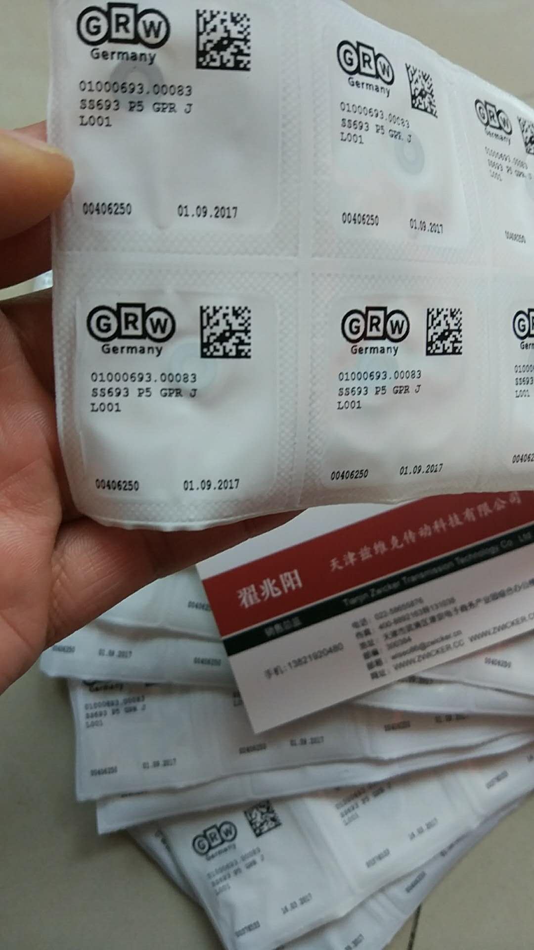 GRW SS684-2Z P5 C10/15 GPR J L001軸承