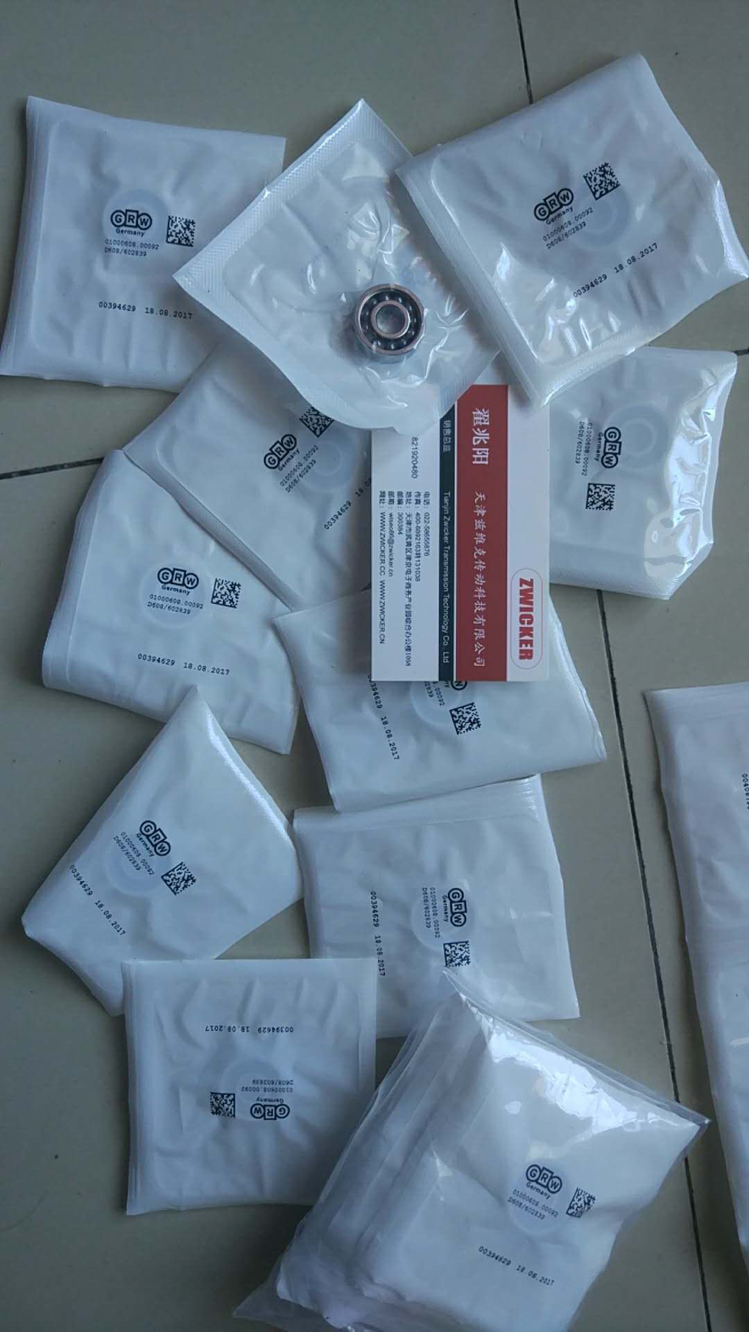 GRW D608航空渦噴軸承