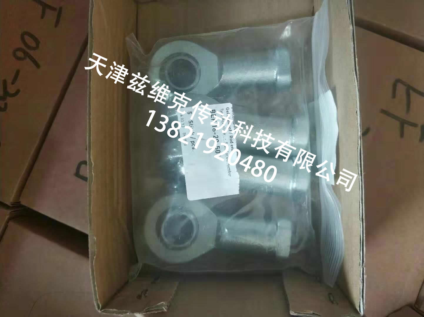 德國DURBAL關(guān)節(jié)軸承