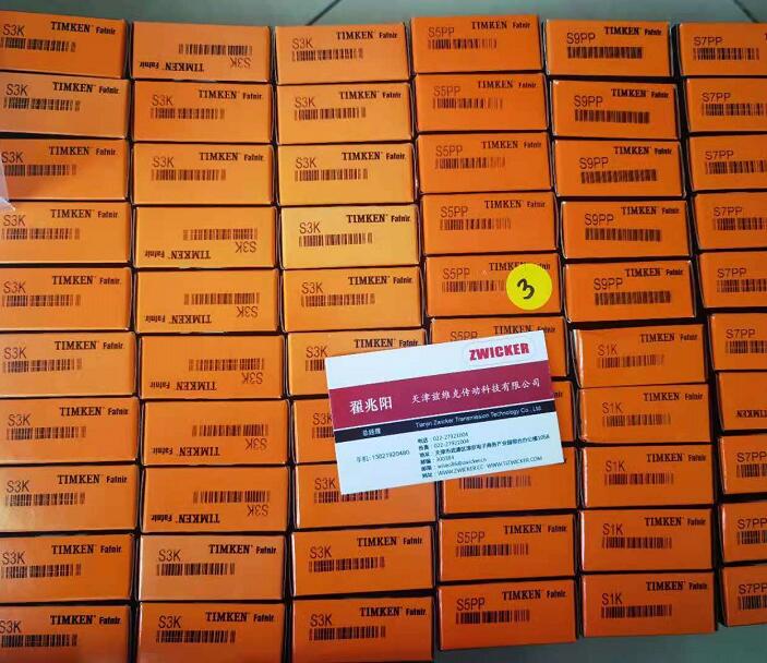 美國TIMEKN軸承 美國TIMEKN軸承