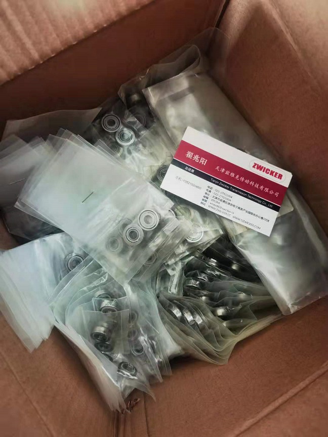 日本ORIGIN AC6-16DBSP2軸承現貨